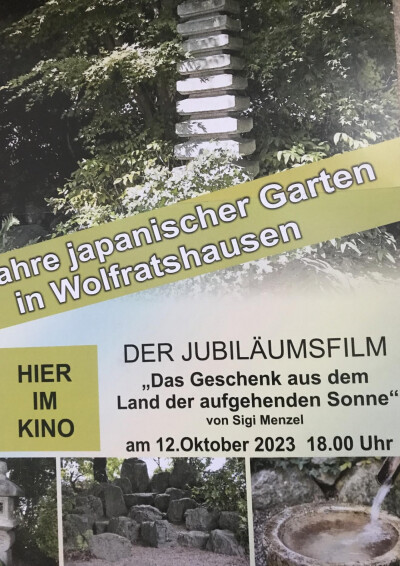 Filmplakat Das Geschenk aus dem Land der aufgehenden Sonne