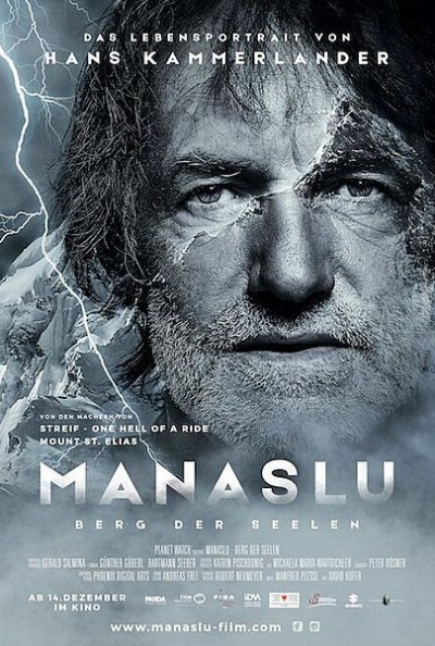 Filmplakat Manaslu - Berg der Seelen